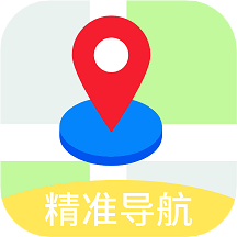 易出行地图导航app