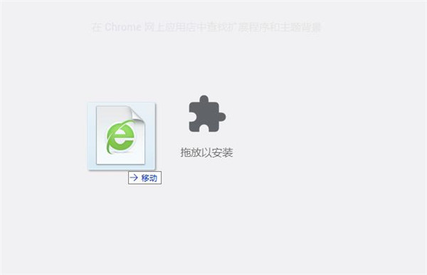 LINER网页PDF荧光笔图片6