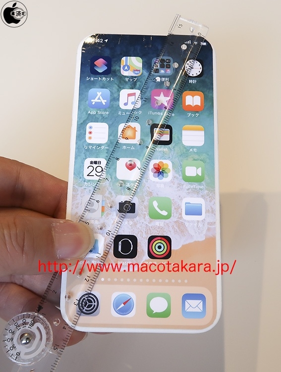 苹果全新iPhone模型曝光：无刘海真全面屏 超窄边框