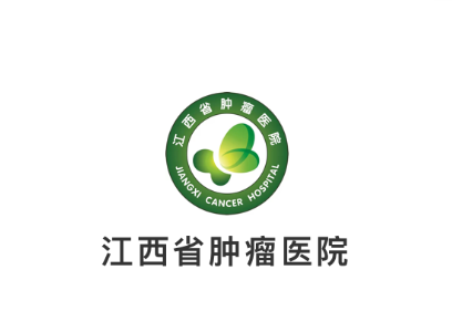 江西省肿瘤医院患者版app