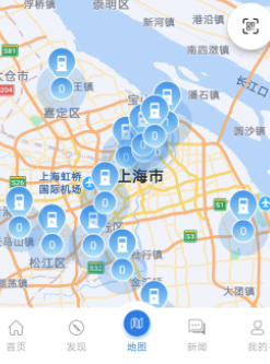 全享通app