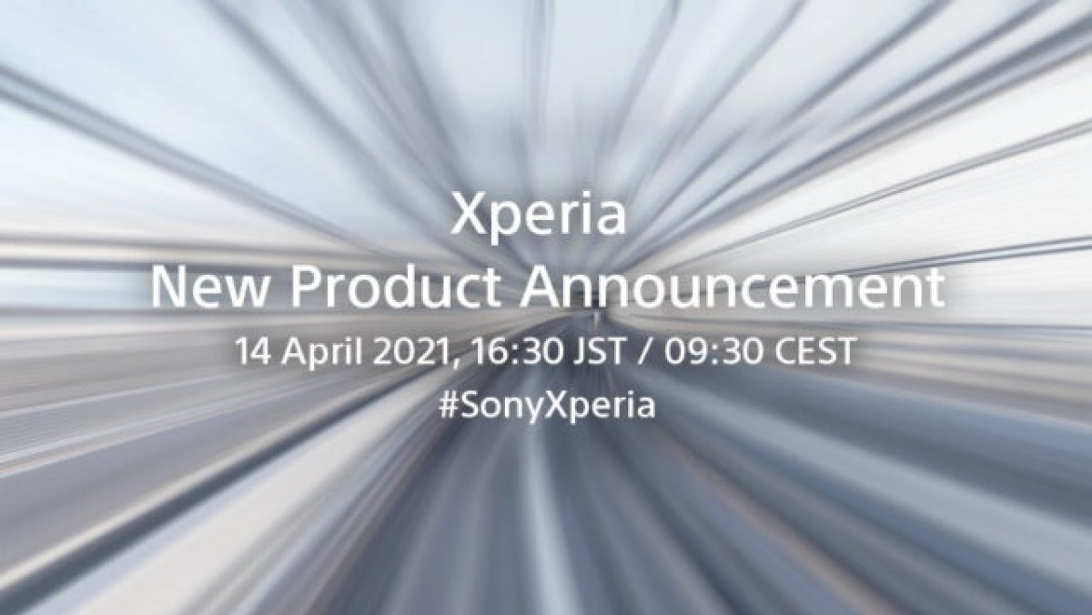 索尼Xperia新机即将发布：4月14日亮相、或有意外惊喜