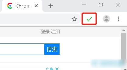 Double Click Closes Tab软件图片1