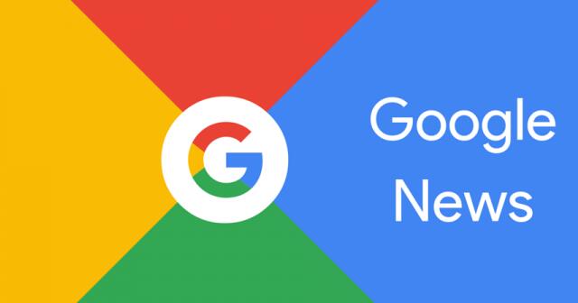 这还敢用？Google News被曝一夜直接偷掉了12GB流量