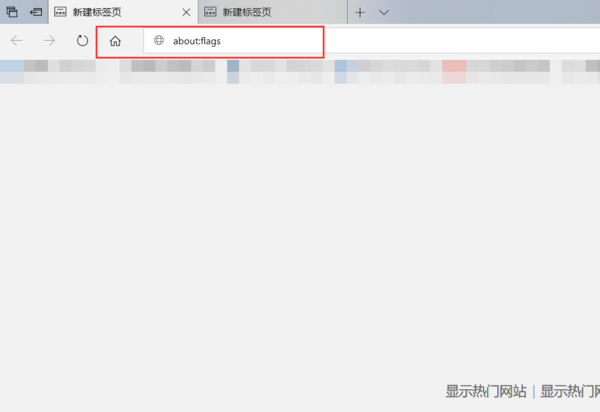 Microsoft Edge浏览器图片13