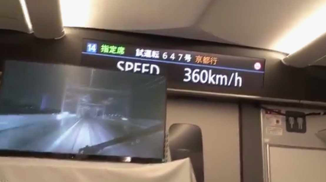 日本新干线Ｎ700Ｓ突破360公里时速 预定奥运前投入运行
