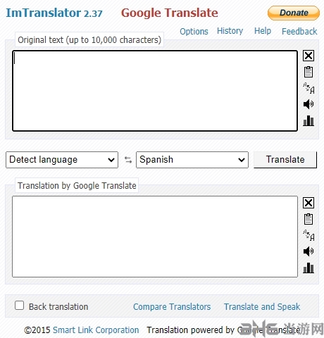 ImTranslator图片