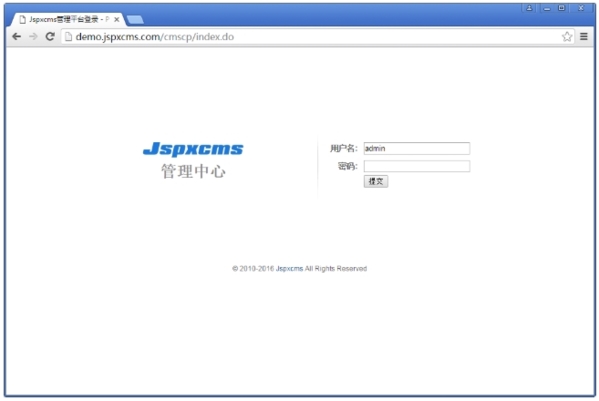 Jspxcms使用教程图