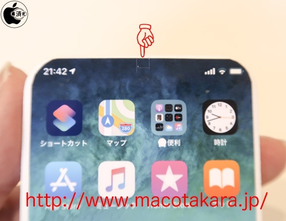 苹果全新iPhone模型曝光：无刘海真全面屏 超窄边框