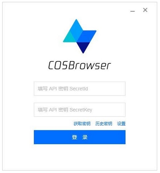 COSBrowser图片1