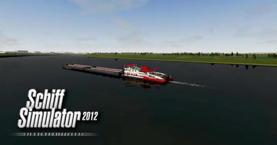 河运模拟2012