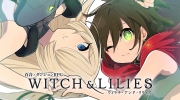 《Witch ＆ Lilies》特邀漫画家「皆川亮二」参与游戏内怪物设计