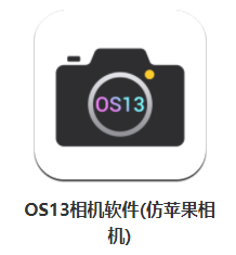 OS13 Camera app