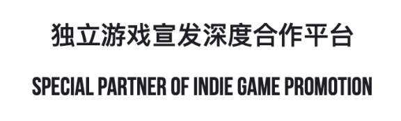 2022 indiePlay中国独立游戏大赛入围名单公布！11月13日公布各奖项最终归属！