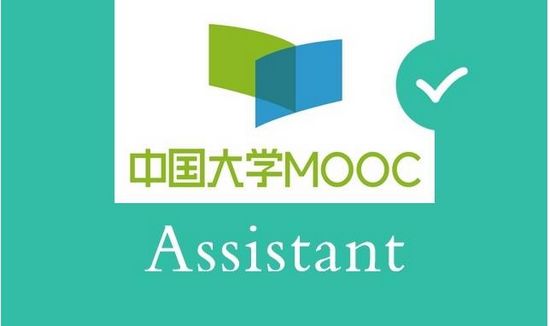 Mooc Assistant慕课助手图片