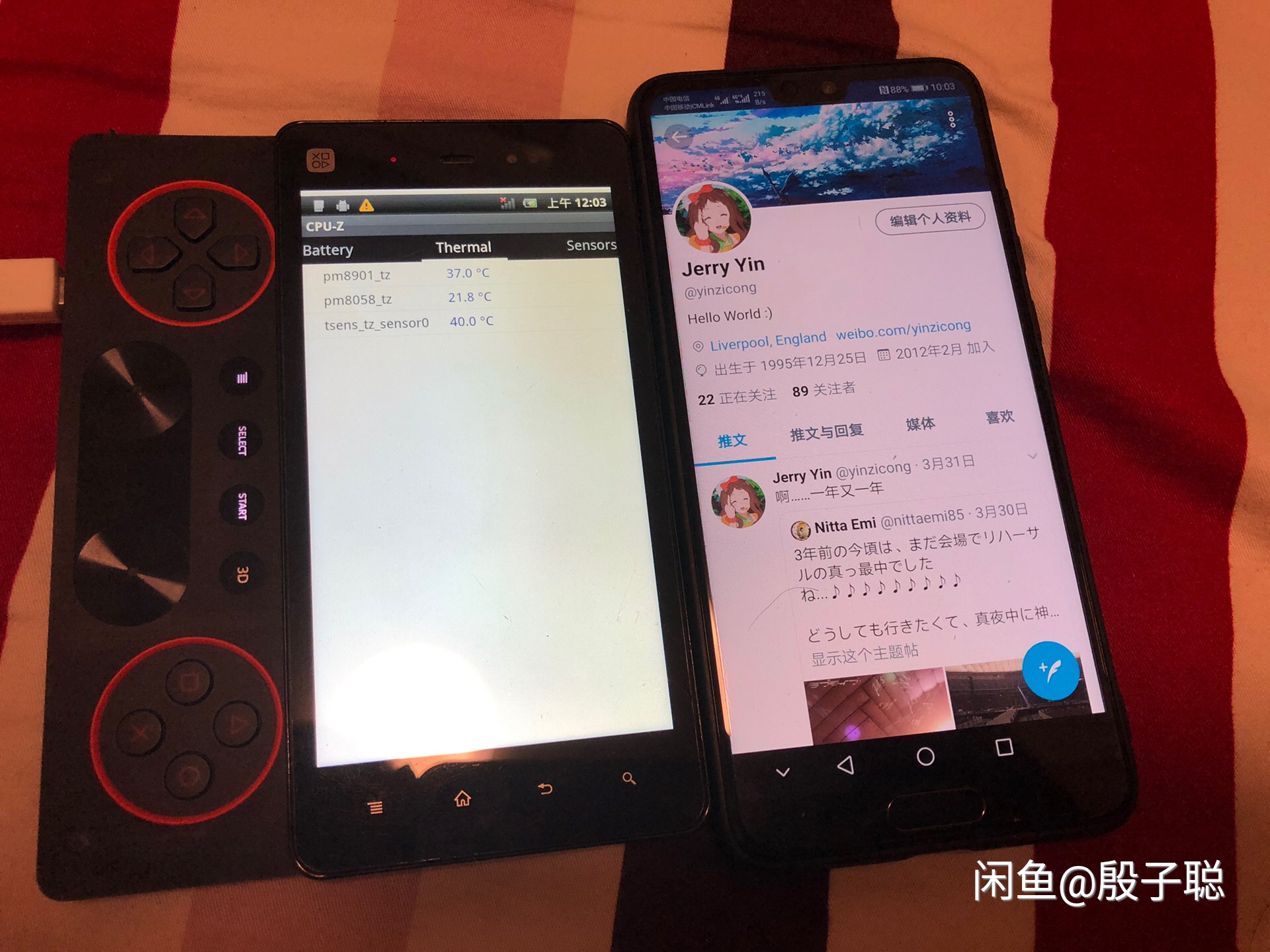 索尼爱立信Xperia Play 2疑似曝光：消失的游戏手机