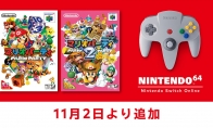 NSO会员N64游戏库更新 《马里奥派对1、2》即将入库