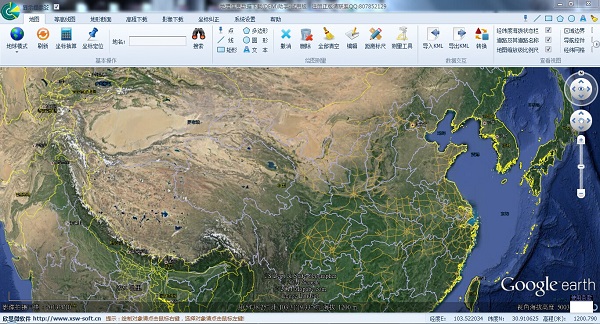 等高线地形图下载助手图片