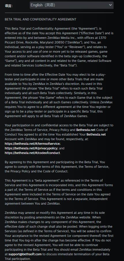 《红霞岛》Steam B测协议上线 或在TGA公布