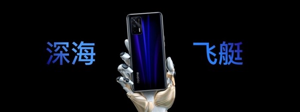 realme GT手机发布：2799元起 骁龙888+120hz+65W快充