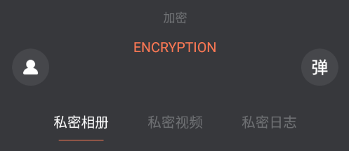 crypto加密app