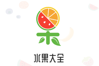 水果大全app