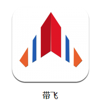 带飞app