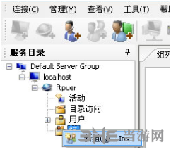 TurboFTP Server图片17