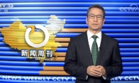 白岩松评丰巢超时收费：对丰巢收费的讨论争议及反对其实是件好事