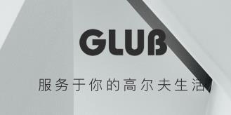 GLUB