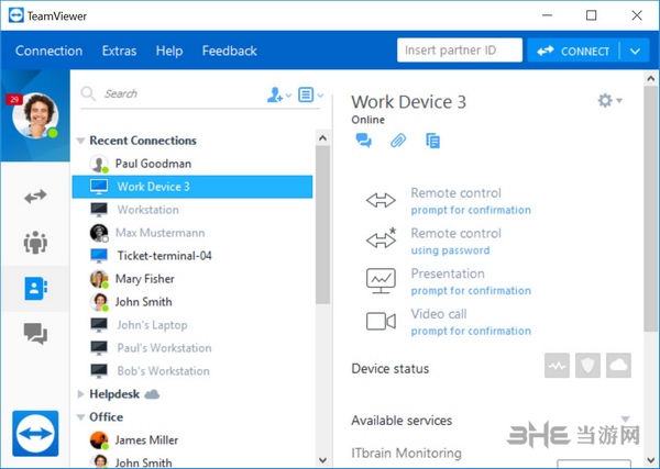 TeamViewer图片4