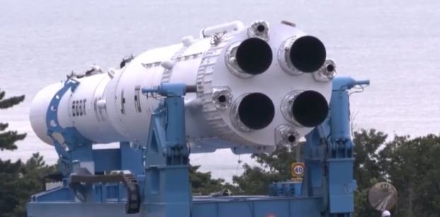 韩国首枚自研大型运载火箭即将发射 取名为“世界号”