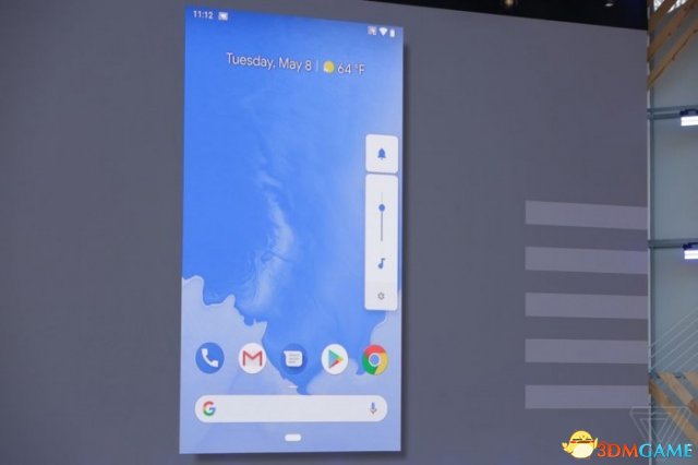 Android P导航栏合成一颗虚拟键 增加免打扰模式